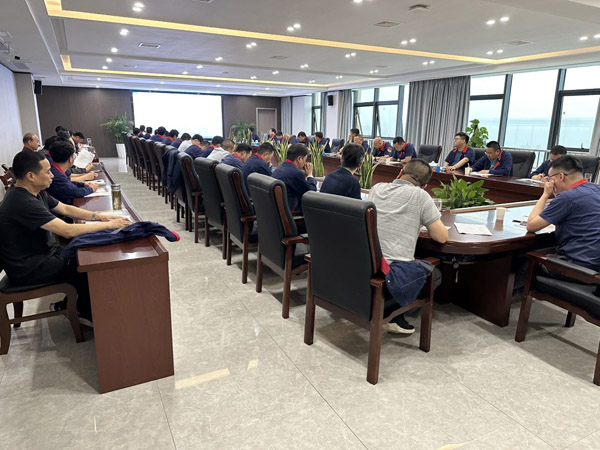 公司召開安全、環保、職業衛生工作會議 