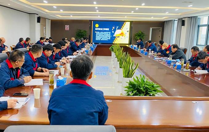 公司召開3月份安全、環(huán)保、職業(yè)衛(wèi)生管理工作例會
